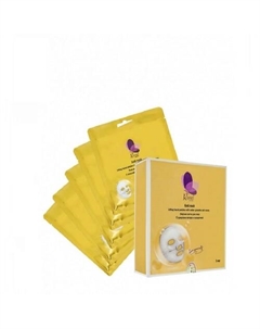 Маска для лица гидрогелевая, с лифтинг-эффектом, янтарными гранулами и сывороткой Rosel