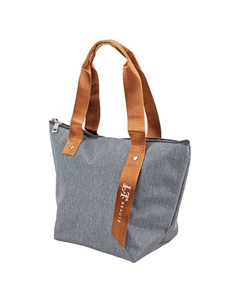 Термосумка-холодильник для обеда, пикника La and te beaute