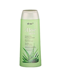 Шампунь-кондиционер для сухих волос ALOE VERA 500 Витэкс