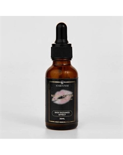 Сыворотка омолаживающая с ретинолом и витамином Е ночная 30 Soardaymar