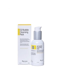 Очищающая маска-пенка с кислородом 120 Skindom