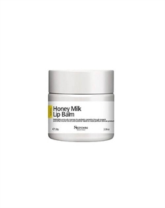 Бальзам для губ медово-молочный Skindom