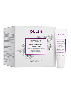 Энергетическая сыворотка против выпадения волос OLLIN BIONIKA 80 Ollin professional