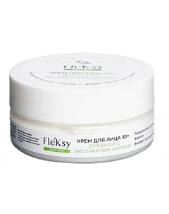 Дневной крем для лица 30+ с экстрактом Арники 50 Fleksy