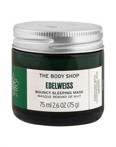 Разглаживающая и увлажняющая ночная крем-маска Edelweiss 75 The body shop
