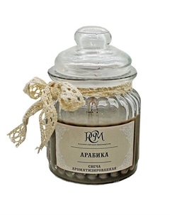 Ароматическая свеча в банке "Арабика" 180 Русская свечная мануфактура