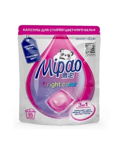 Капсулы для стирки цветного белья 15 Mipao