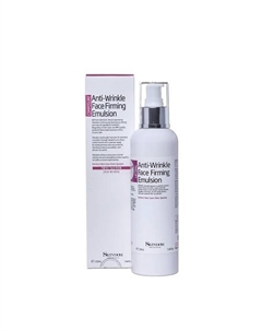 Эмульсия для лица укрепляющая против морщин 220 Skindom