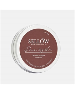 Твердый шампунь для блеска волос dawn together 60 Sellow