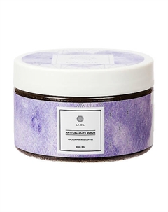 Антицеллюоитный скраб для тела 200 La-oil