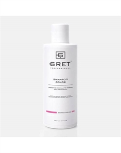Professional Шампунь для волос Color 250 Gret