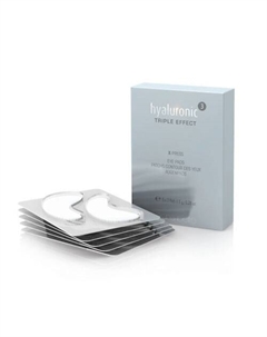 Патчи для глаз мгновенного действия hyaluronic³ X-Press Eye Pads Etre belle