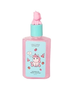 Гель для душа "ягодный коктейль" 240 Unicorns approve