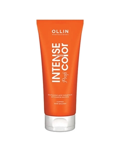 Бальзам для медных оттенков волос OLLIN INTENSE Profi COLOR 200 Ollin professional