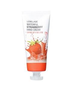 Крем для рук с Клубникой Увлажняющий Waterful Strawberry Hand Cream 100 Lebelage