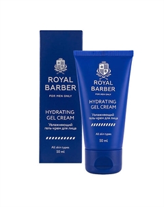 Увлажняющий гель-крем для лица 50 Royal barber