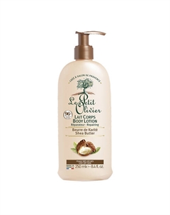 Молочко для тела восстанавливающее с маслом Карите для очень сухой кожи Beurre de Karite Shea Butter Body Lotion 250 Le petit olivier