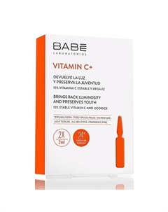 Ампулы для лица для сияния и гладкости кожи Витамин С 2 Laboratorios babe