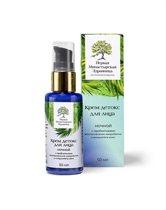 Крем детокс для лица ночной с пробиотиками 50 Первая монастырская здравница