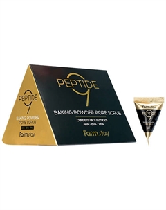 Скраб для лица в пирамидках для очищения пор с комплексом из 9 пептидов Peptide9 Baking Powder Pore Scrub Farmstay