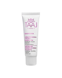 Омолаживающий крем для лица, против первых морщин 50 Taaj