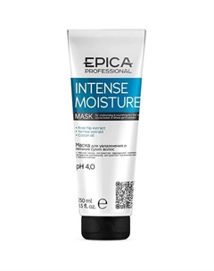 Маска для увлажнения и питания сухих волос Intense Moisture 250 Epica professional