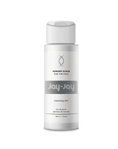 Очищающая пудра-скраб 2в1 50.0 Jay-jay