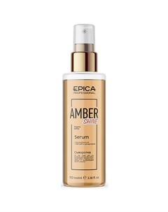 Сыворотка для восстановления волос Amber Shine Organic 100 Epica professional