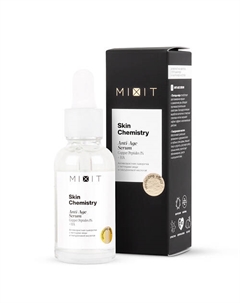 Антивозрастная сыворотка с пептидами меди и гиалуроновой кислотой 30 Mixit