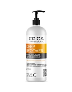Кондиционер для восстановления повреждённых волос Deep Recover 1000 Epica professional