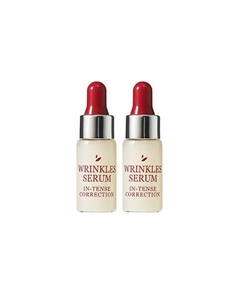 Сыворотка с Пептидами и минералами для интенсивной коррекции морщин контура глаз 10 Veracova