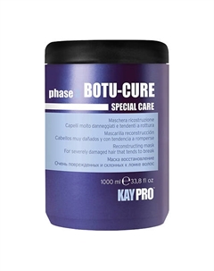 Маска Botu-Cure восстанавливающая 1000 Kaypro