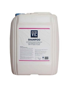 Шампунь концентрированный для глубокой очистки шерсти собак и кошек 5000 Doctor vic