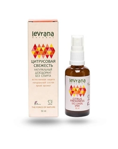Дезодорант натуральный Цитрусовая свежесть Citrus Freshness Deo Crystal Spray 50 Levrana