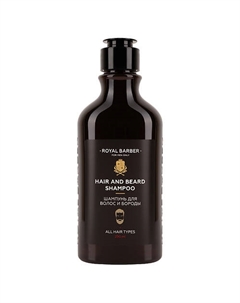 Шампунь для волос и бороды 290 Royal barber