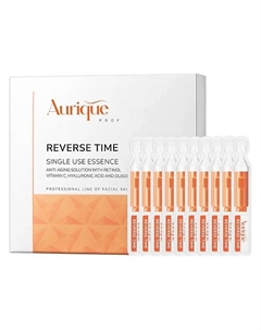 Антивозрастная сыворотка с ретинолом REVERSE TIME 20 Aurique