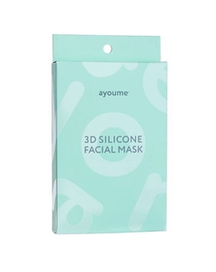 3D Маска силиконовая для косметических процедур 1 Ayoume