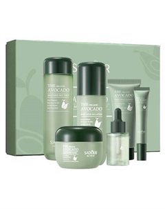Набор увлажняющей косметики для лица с экстрактом авокадо Sadoer