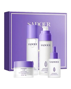 Набор косметики для лица с экстрактом периллы Sadoer