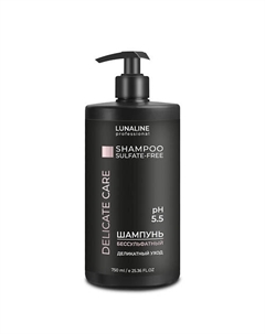 Шампунь DELICATE CARE бессульфатный, деликатный уход 750 Lunaline