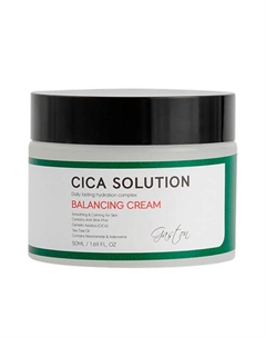 Крем для лица увлажняющий с центеллой азиатской Cica Solution 50 Gaston