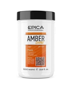Маска для восстановления и питания Amber Shine Organic Epica professional