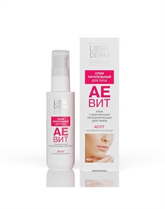 Крем для лица Aevit Nourishing Face Cream 50 Librederm