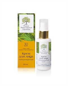 Крем для лица солнцезащитный SPF30 50 Первая монастырская здравница
