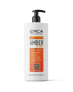 Кондиционер для восстановления и питания Amber Shine Organic 1000 Epica professional