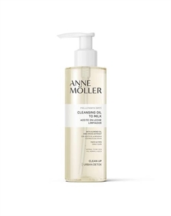 Масло для умывания Clean Up Cleansing Oil To Milk 200 Anne moller
