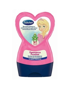 Детский шампунь и ополаскиватель для волос с волшебным блеском Принцесса Розалея 230 Bubchen
