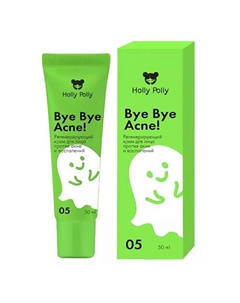 Регенерирующий крем против акне 50 Holly polly