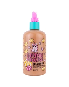 Гель для душа Танцующая карамелька Caramel Dancing Shower Gel 500 Unicorns approve
