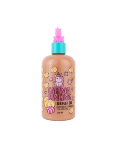Гель для душа Танцующая карамелька Caramel Dancing Shower Gel 300 Unicorns approve
